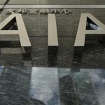 AIG vinde 1,7 miliarde acţiuni AIA Group